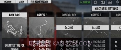 赛车与漂移模拟器截图3 赛车与漂移模拟器截图3