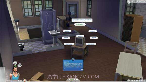 模拟人生4截图1