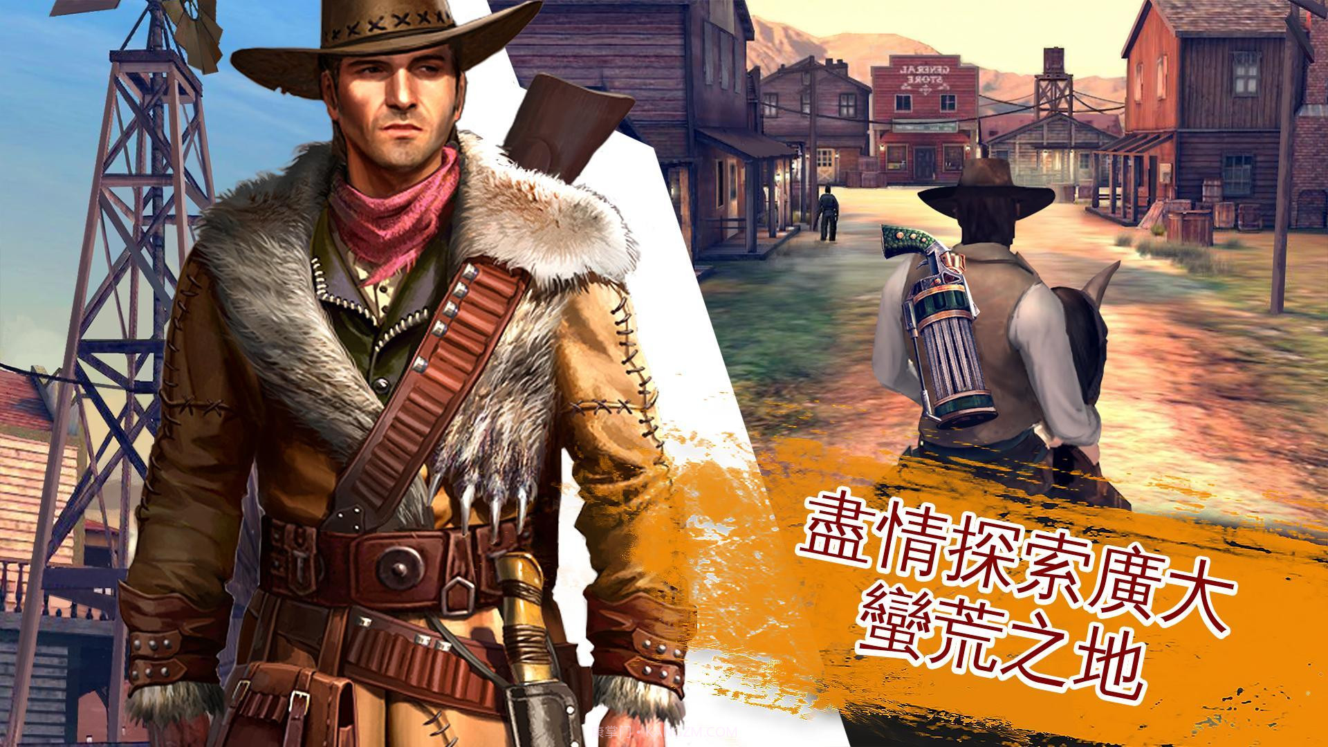 六发左轮APP截图1