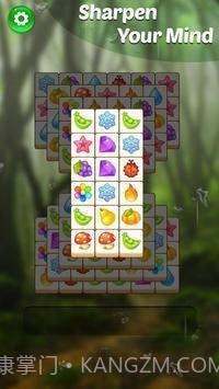 禅宗比赛截图3 禅宗比赛截图3