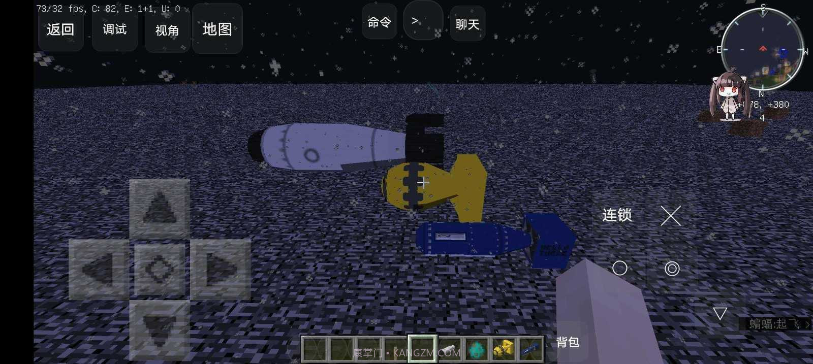 我的世界核科技生存截图3 我的世界核科技生存截图3