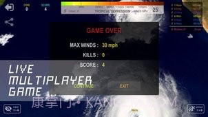 飓风io官网版截图1