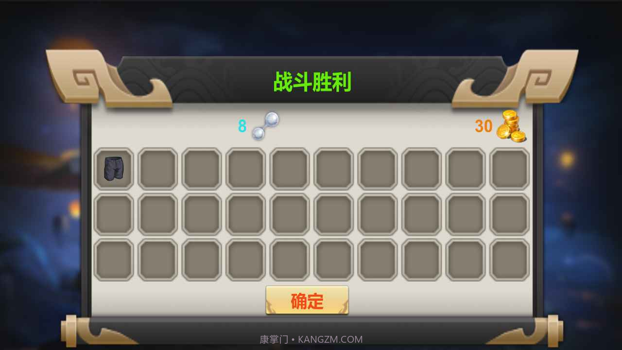 废土幸存者截图1 废土幸存者截图1