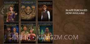 SidMeiersCivilizationVI手机版截图2