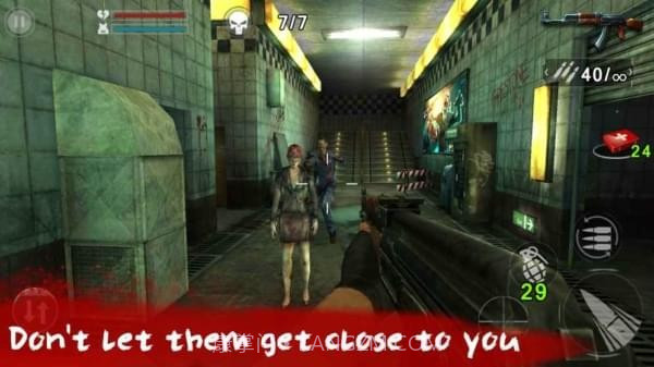 末日都市僵尸大战截图2 末日都市僵尸大战截图2