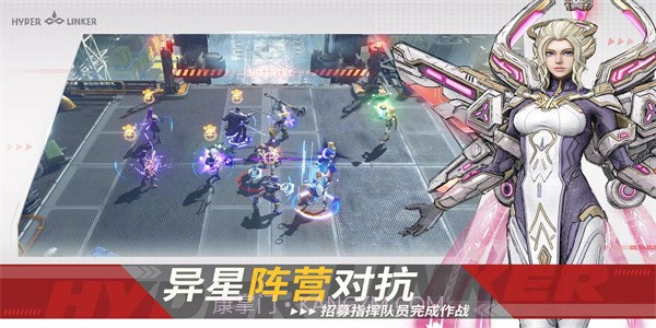 命运节点截图3 命运节点截图3