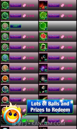 街机跳跳球截图5