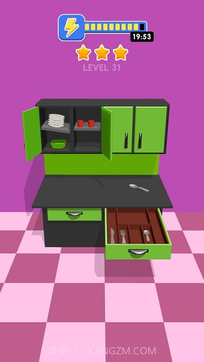 Makeitperfect官网版截图1 Makeitperfect官网版截图1