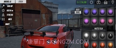 赛车与漂移模拟器截图1 赛车与漂移模拟器截图1