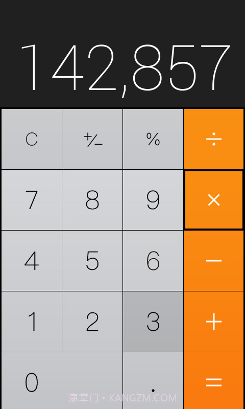仿iphone计算器截图3