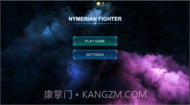 太空海盗战斗机截图2