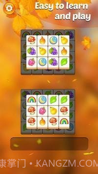 禅宗比赛截图2 禅宗比赛截图2