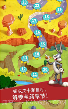 乐一通酷跑（Looney Tunes Dash!）截图3
