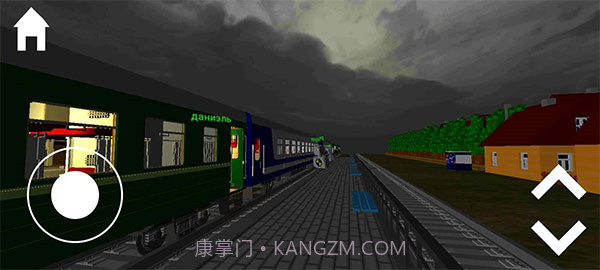 独联体火车模拟器v6.10.1.0截图2