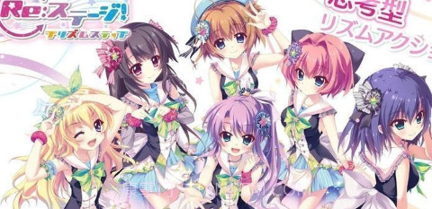 Re:Stage!棱镜舞步截图1 Re:Stage!棱镜舞步截图1