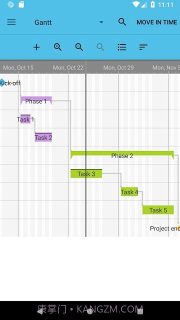 项目进度表iap截图2 项目进度表iap截图2