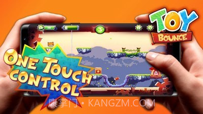 玩具弹跳截图2