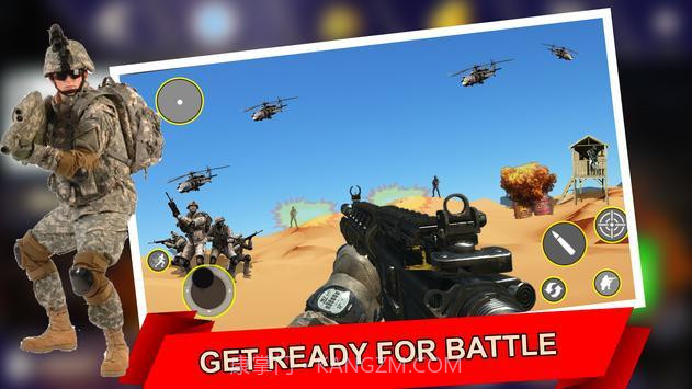 控制任务IGI截图1