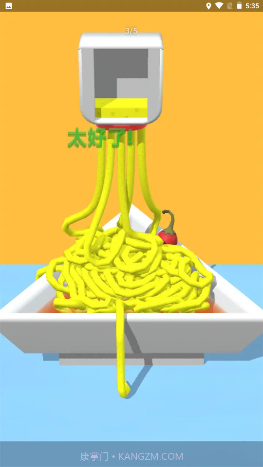 面条师傅截图3 面条师傅截图3