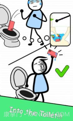 帮助我棘手的故事截图2 帮助我棘手的故事截图2