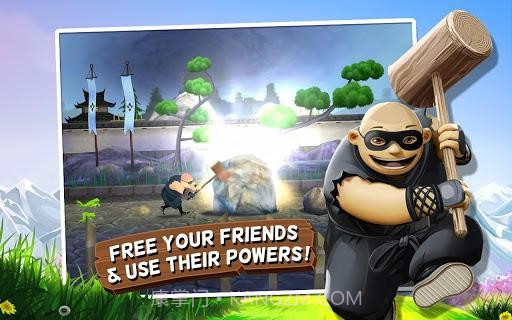 迷你忍者 Mini Ninjas(金币版)截图2