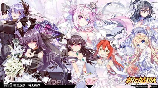 机动战队日服最新版截图6 机动战队日服最新版截图6