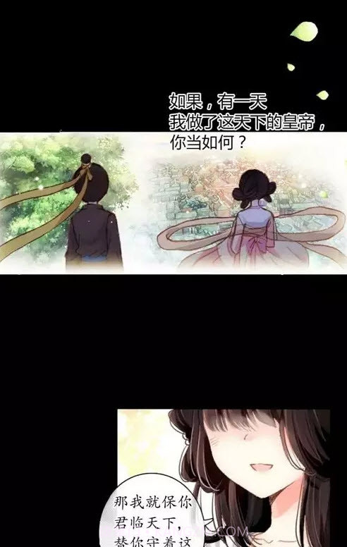 异次元无广告版app截图3 异次元无广告版app截图3