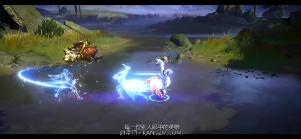 熊熊王者荣耀截图3 熊熊王者荣耀截图3