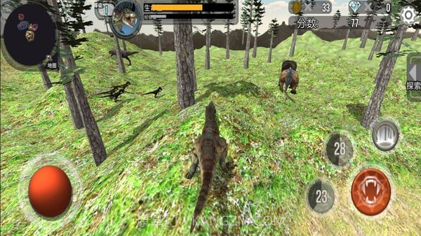 真实恐龙世界截图5