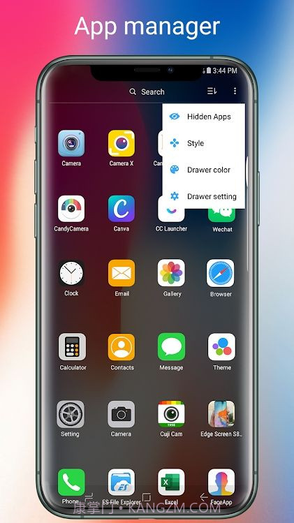 ios14启动器截图2