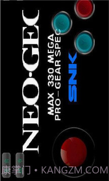 合金弹头II(完美街机)截图2