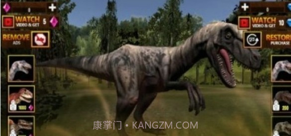 丛林恐龙模拟器截图2