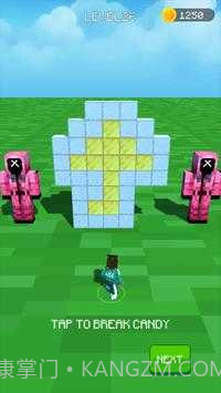 456生存挑战截图3