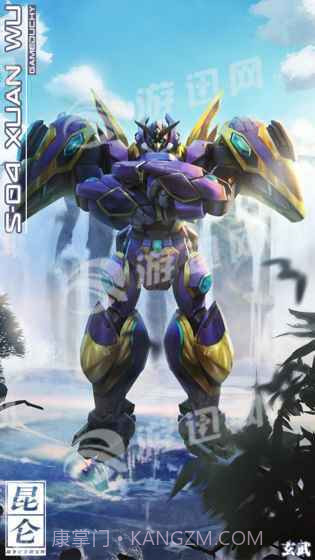 机动战队日服最新版截图1 机动战队日服最新版截图1