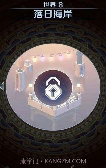 征服者的钟声官网版截图3