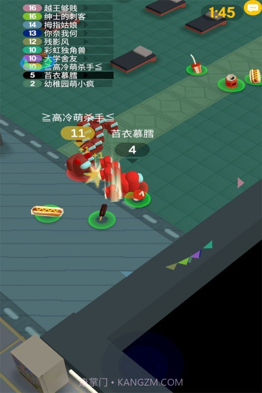 流行战争大作战截图4