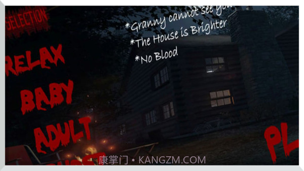 恐怖的邪恶修女3截图1