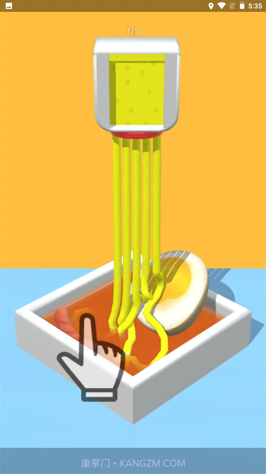 面条师傅截图1 面条师傅截图1