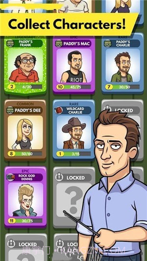 真实酒吧模拟截图1