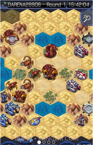 星际争霸:UniWar截图1