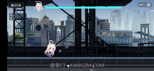 神行少女截图2 神行少女截图2