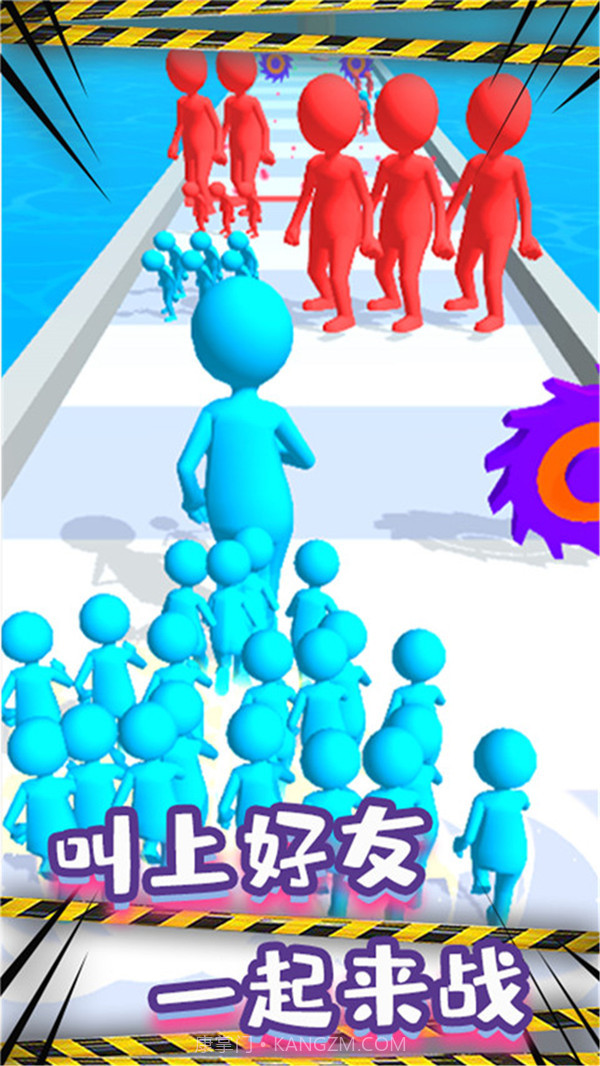 火柴人竞速赛跑截图5