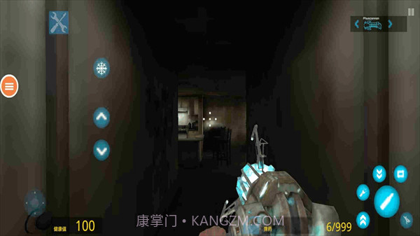 自由之城2022截图3