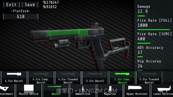 合力射击对抗4截图3