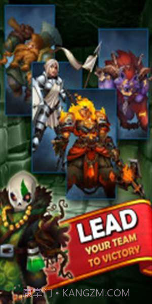 地牢怪物截图4 地牢怪物截图4