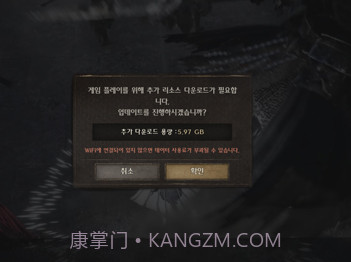 nightcrows汉化版截图1 nightcrows汉化版截图1