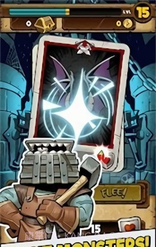 大胆的地下冒险截图1