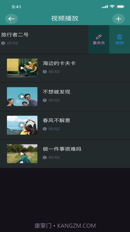 香蕉图片视频剪辑截图1 香蕉图片视频剪辑截图1