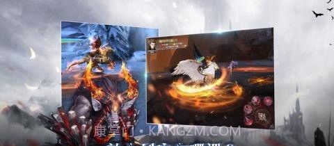 龙眠禁地截图3 龙眠禁地截图3