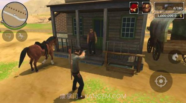 枪炮和马刺2截图2